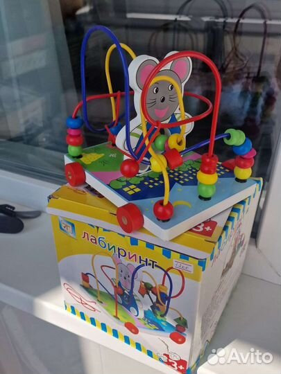 Детский игровой лабиринт