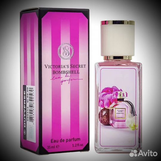 Victoria secret bombshell