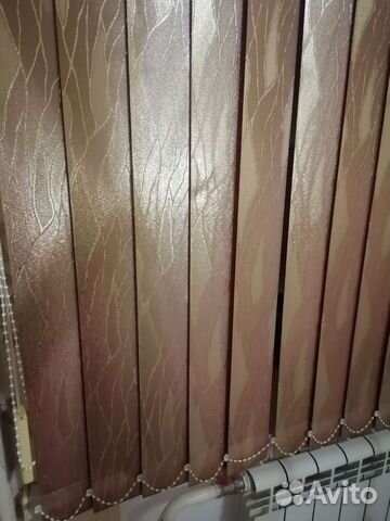 Жалюзи вертикальные