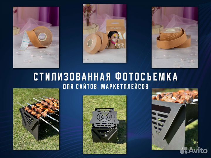 Фуд фотограф съемка еды для меню доставки