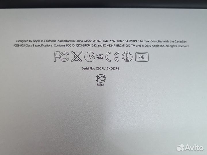 Apple MacBook Air 2011 i7 256gb