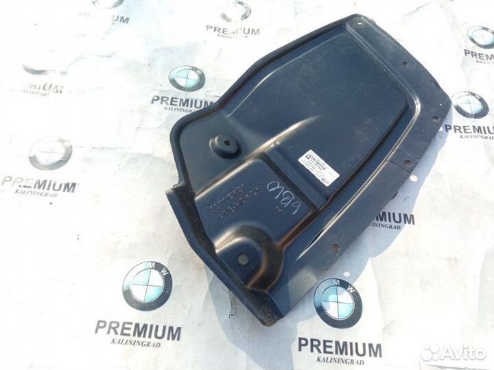 Подкрылок локер задний левый Mitsubishi Pajero