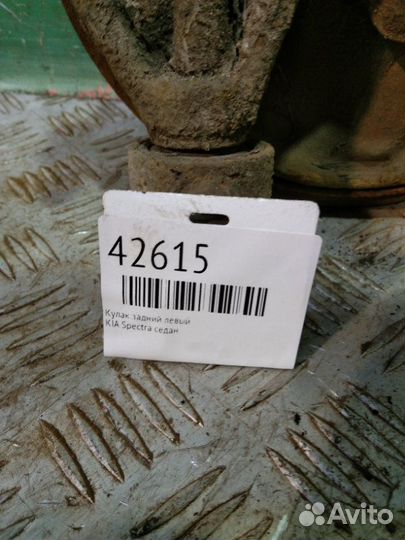 Кулак задний правый Kia Spectra седан