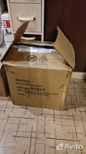 Коробка вещей бу