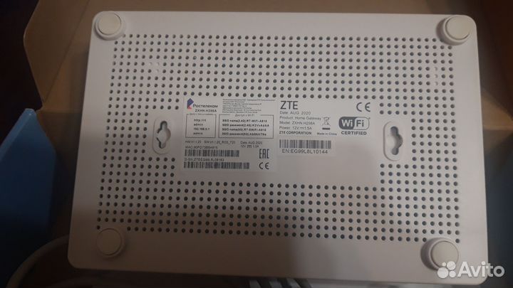 WiFi Роутер + Интерактивная тв приставка