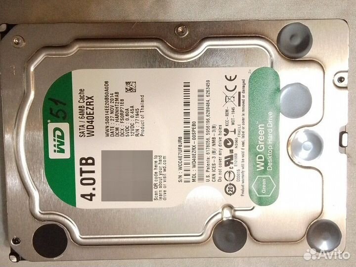 Переносной жесткий диск 4 тб