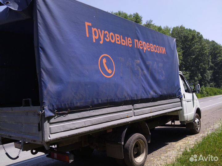 Грузоперевозки/газель/грузчики/вывоз мусора