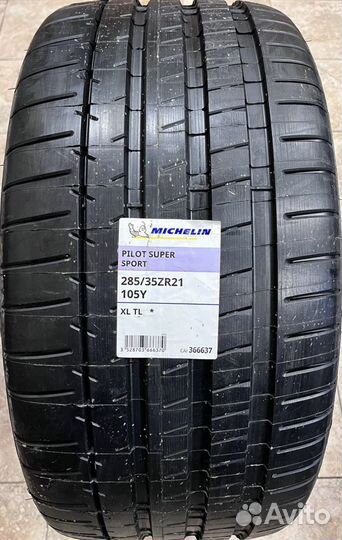 Michelin Pilot Super Sport 285/35 R21 и 325/30 R21 108Y