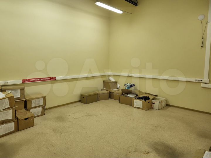 Свободного назначения, 183.5 м²