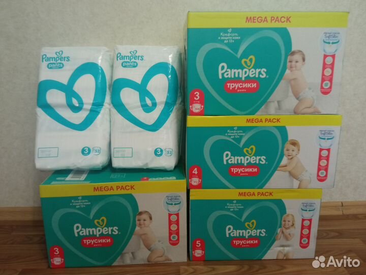 Подгузники-трусики 3,4, 5 размер