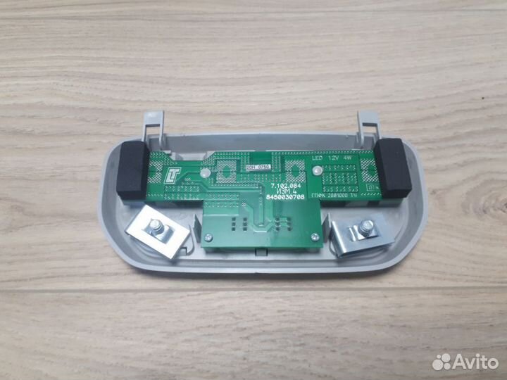 Плафон салонный LADA Vesta Cross