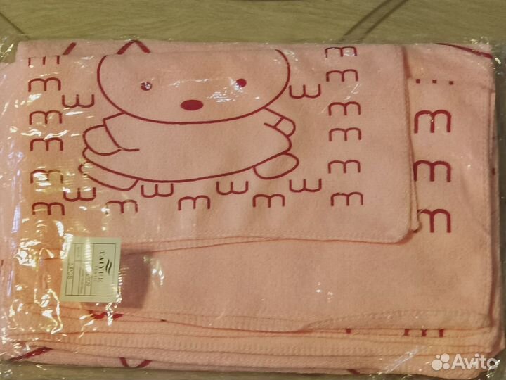 Полотенце комплект