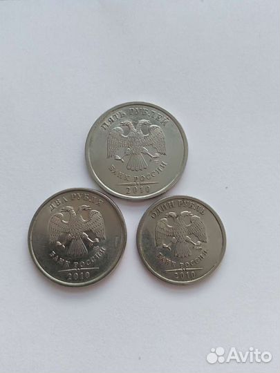 2010 спмд, погодовка