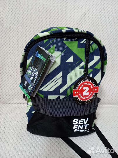 Рюкзак школьный