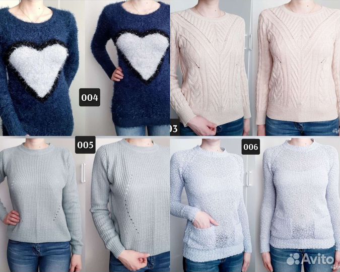 Женские вещи и обувь пакетом (42-44 р)