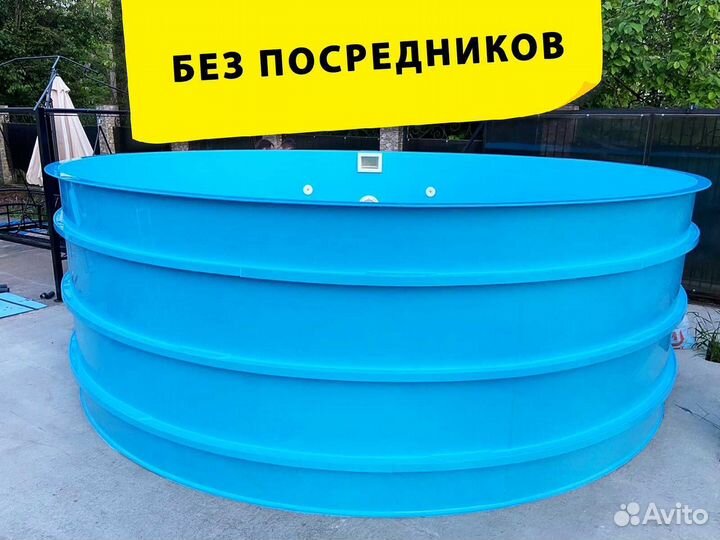 Бассейн полипропиленовый 4x1,5