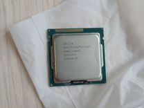 Процессор intel core i5 3350P lga 1155