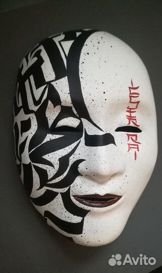 Японская маска