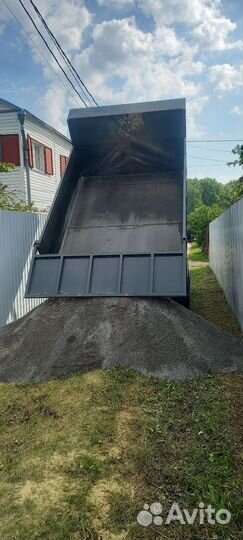 Отсев