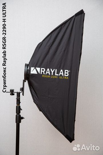 Софтбокс-стрипбокс Raylab 22x90 см