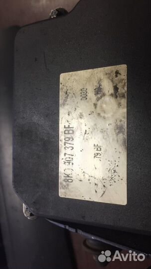 Блок ABS Audi A4 B8/8K 2011 0265236348