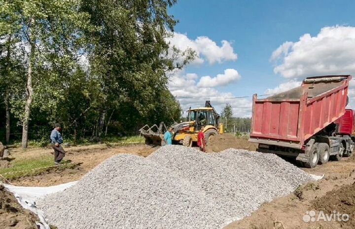 Щебень доломитный на отсыпку