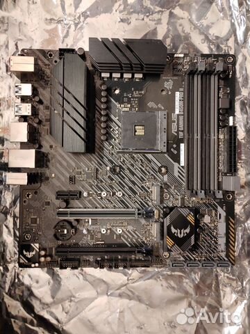 Asus B450M-Pro II Socket AM4 купить в Воронеже с доставкой ...