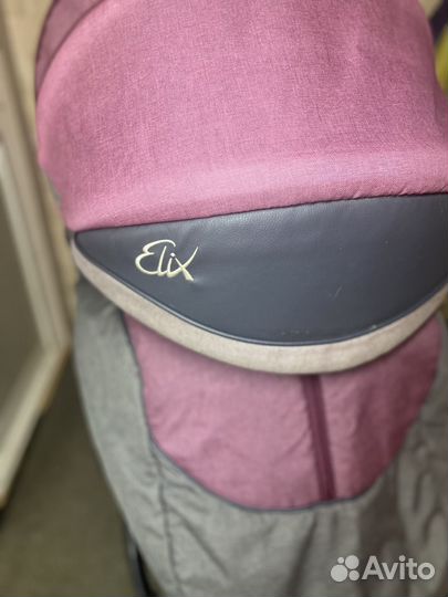 Коляска camarelo elix