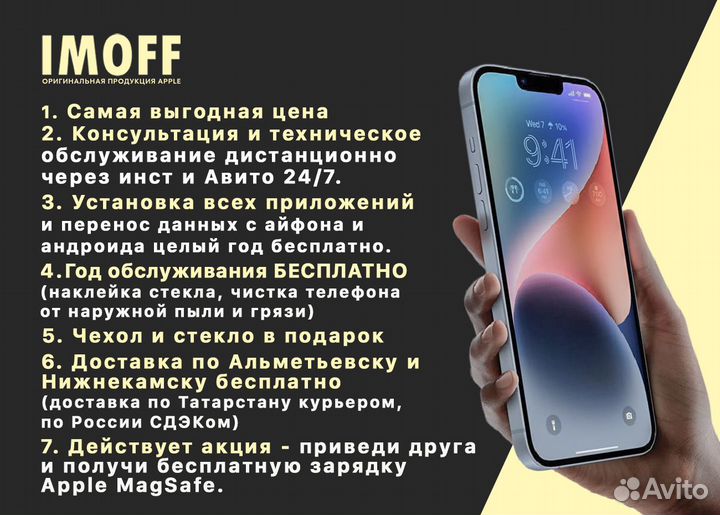 Apple TV 4k 2022 128gb
