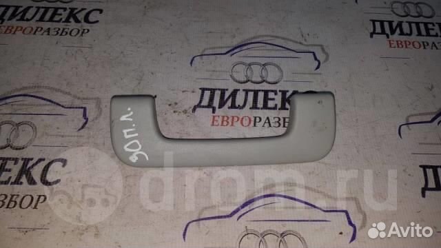 Ручка внутренняя потолочная Audi Allroad quattro