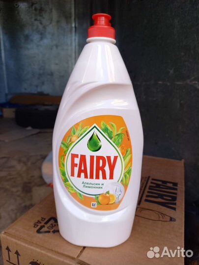 Фери для мытья посуды