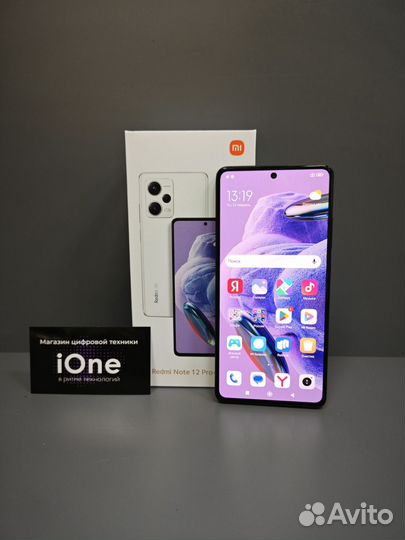 Xiaomi Redmi Note 12 Pro+, 8/256 ГБ