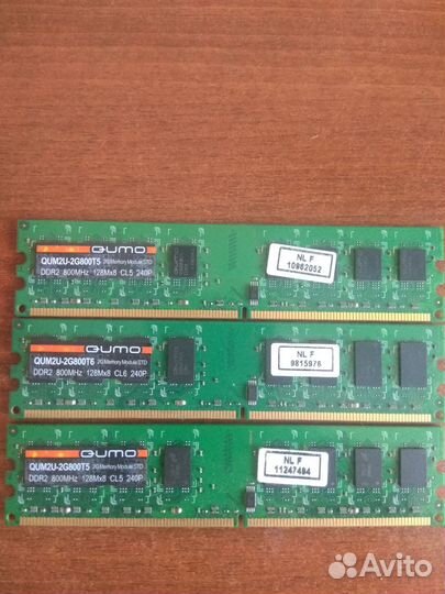 Оперативная память ddr2 2gb