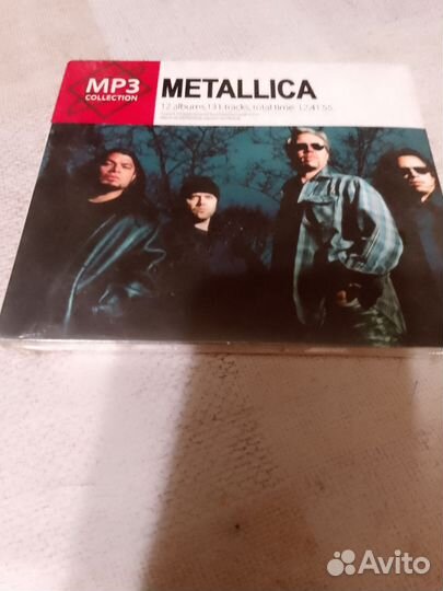 Mp3 cd музыкальные диски