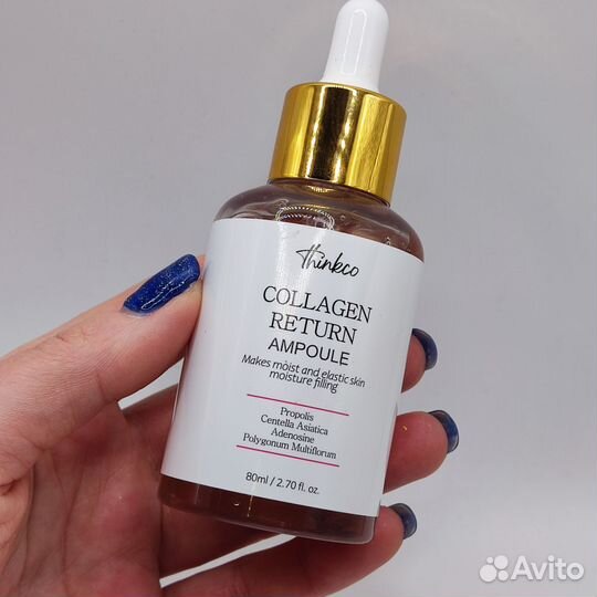 Сыворотка оригинал. Пептидная сыворотка peptide 500. Скинлайт сыворотка гиалуроновая кислота. Пептидная антивозрастная сыворотка mizon peptide 500, 30 мл. Пенка для размягчения кутикулы.