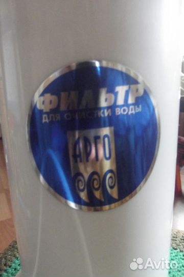 Фильтр для воды