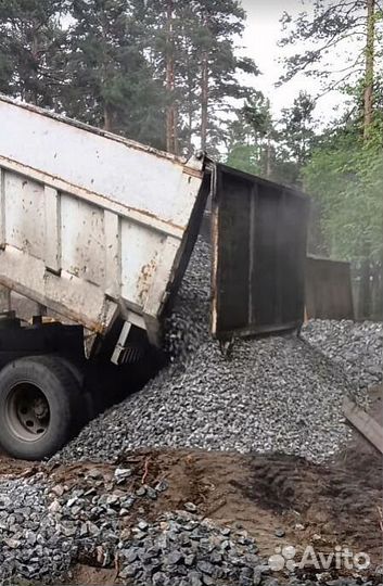 Щебень 20-40 с доставкой