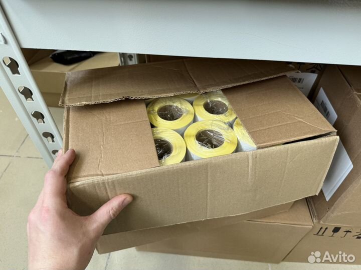 Термоэтикетки 75 х 120 мм, 300 шт.(24шт в коробке)