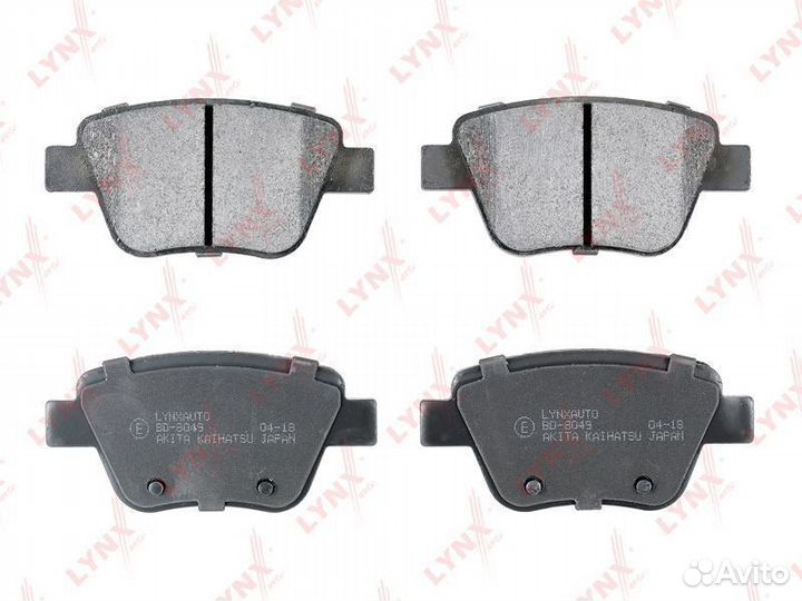 Колодки диасковые задн. audia3, vw golf, skoda sup