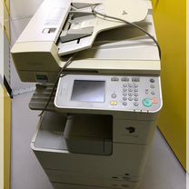 Canon imagerunner 2520