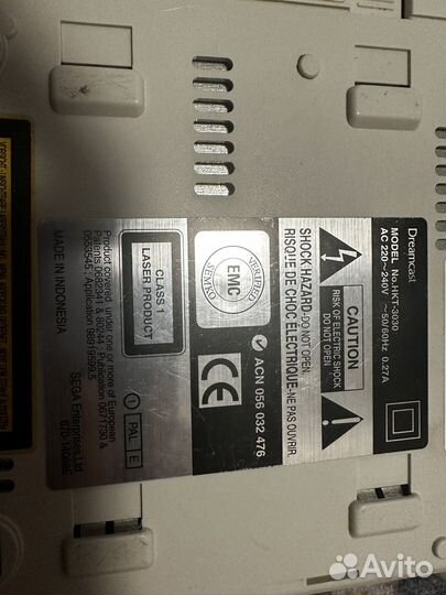 Sega dreamcast
