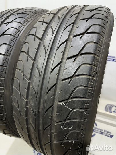 Kormoran Gamma B2 235/55 R17