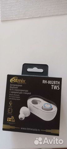 Беспроводные наушники