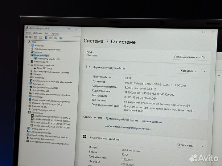 Новый ноут 15.6 IPS 8G озу SSD256g 4 ядра