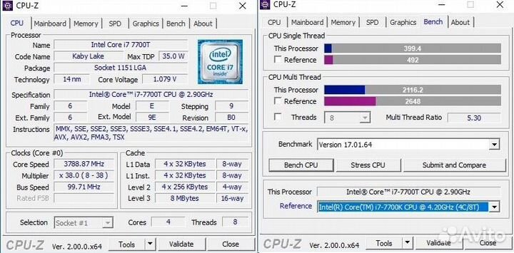 I7-7700t