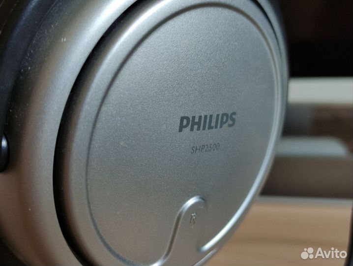 Наушники проводные Philips SHP2500