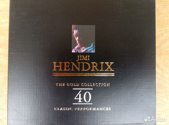 Jimi Hendrix-rare,outtake & live-18 CD