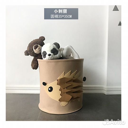 Корзина для игрушек