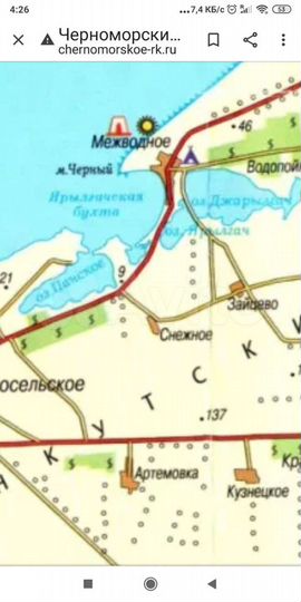 Участок 10 сот. (ИЖС)