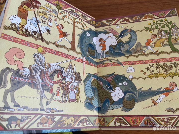 Дракон лежебока Кеннет Грэм